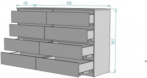 Комод Мальта K113 в Асбесте - asbest.mebel24.online | фото 2