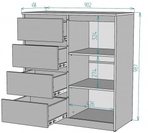 Комод Мальта K114 в Асбесте - asbest.mebel24.online | фото 2