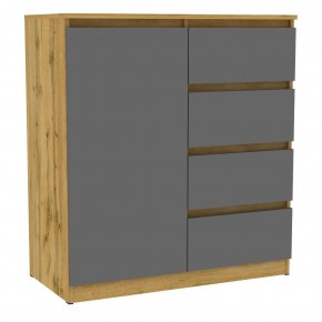 Комод Мальта K115 в Асбесте - asbest.mebel24.online | фото 20