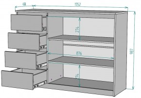 Комод Мальта K116 в Асбесте - asbest.mebel24.online | фото 2