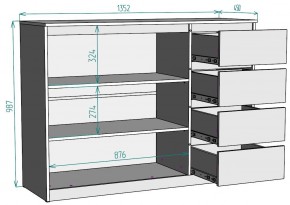 Комод Мальта K117 в Асбесте - asbest.mebel24.online | фото 20