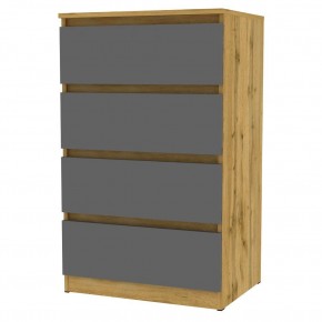 Комод Мальта K131 в Асбесте - asbest.mebel24.online | фото 20