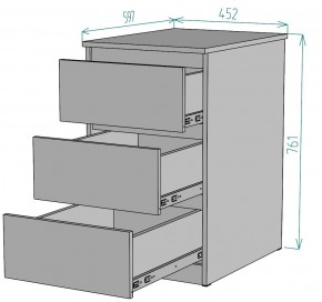 Комод Мальта K204 в Асбесте - asbest.mebel24.online | фото 2