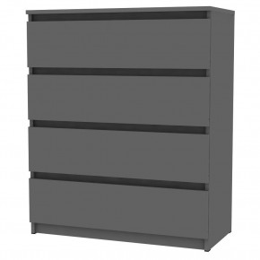 Комод Malta light K125 (Графит) в Асбесте - asbest.mebel24.online | фото