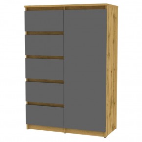 Комод Malta light K190 (ДВ-Графит) в Асбесте - asbest.mebel24.online | фото