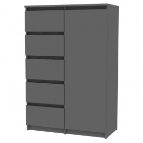 Комод Malta light K190 (Графит) в Асбесте - asbest.mebel24.online | фото