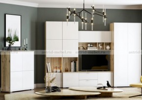 МИЛАН-1 Комод (ЦРК.МЛН.01 комод) в Асбесте - asbest.mebel24.online | фото 3
