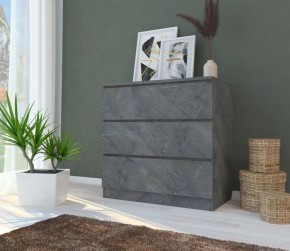 Комод МОДЕРН М6-1 в Асбесте - asbest.mebel24.online | фото 4