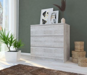 Комод МОДЕРН М6-1 в Асбесте - asbest.mebel24.online | фото 9