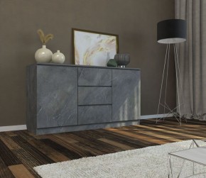 Комод МОДЕРН М6-3 в Асбесте - asbest.mebel24.online | фото 7