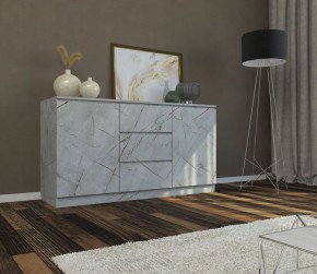 Комод МОДЕРН М6-3 в Асбесте - asbest.mebel24.online | фото 9