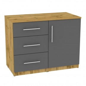 Комод "Калисто (K13)" ручка рейлинг (ДВ-Графит) в Асбесте - asbest.mebel24.online | фото