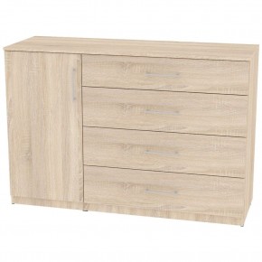Комод "Калисто (K44)" ручка рейлинг в Асбесте - asbest.mebel24.online | фото 5