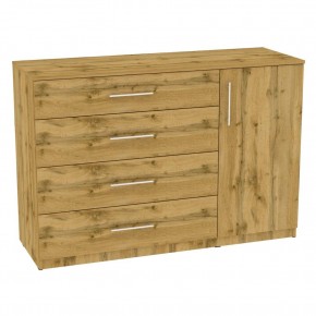 Комод "Калисто (K45)" ручка рейлинг в Асбесте - asbest.mebel24.online | фото 18