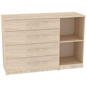 Комод "Калисто (K45)" ручка рейлинг в Асбесте - asbest.mebel24.online | фото 2