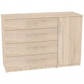 Комод "Калисто (K45)" ручка рейлинг в Асбесте - asbest.mebel24.online | фото 5