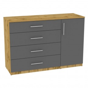 Комод "Калисто (K45)" ручка рейлинг (ДВ-Графит) в Асбесте - asbest.mebel24.online | фото