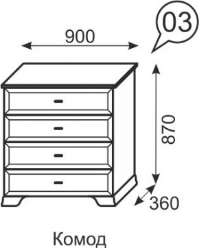 Комод Венеция 3 бодега в Асбесте - asbest.mebel24.online | фото 2