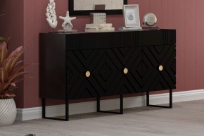 Комодино Марсель в Асбесте - asbest.mebel24.online | фото 10