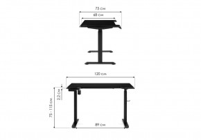 Компьютерный стол Маркос с механизмом подъема 120х75х75 черная шагрень / белый в Асбесте - asbest.mebel24.online | фото 2