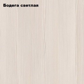 Компьютерный стол "СК-5" Велес в Асбесте - asbest.mebel24.online | фото