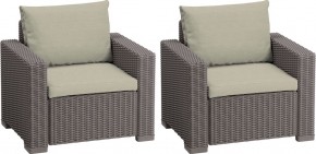 Комплект кресел Калифорния (California chair) капучино в Асбесте - asbest.mebel24.online | фото 1