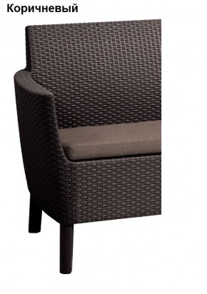 Комплект кресел Салемо Дуо - 2 кресла (Salemo Duo (2 chairs in box)) в Асбесте - asbest.mebel24.online | фото 5