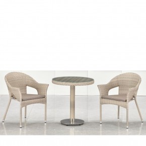 Комплект мебели T601/Y79C-W85 Latte (2+1) в Асбесте - asbest.mebel24.online | фото 1
