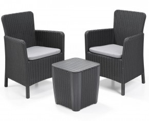 Комплект мебели Трентон балкон (Trenton Balcony graphite) графит в Асбесте - asbest.mebel24.online | фото