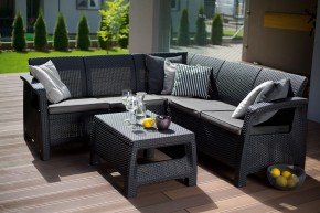 Комплект мебели угловой Корфу Релакс Сет (CORFU II RELAX SET) графит в Асбесте - asbest.mebel24.online | фото 1