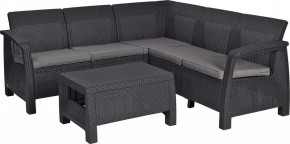 Комплект мебели угловой Корфу Релакс Сет (CORFU II RELAX SET) графит в Асбесте - asbest.mebel24.online | фото 2