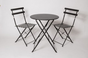 Комплект садовой мебели OTS-001R (стол + 2 стула) металл в Асбесте - asbest.mebel24.online | фото 1