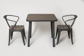 Комплект садовой мебели PC 630/PT-846-1 (Темно-коричневый) 2/1 в Асбесте - asbest.mebel24.online | фото