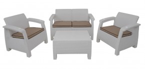Комплект уличной мебели Yalta Premium Terrace Set (Ялта) белый (+подушки под спину) в Асбесте - asbest.mebel24.online | фото