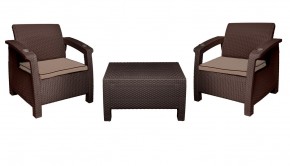 Комплект уличной мебели Yalta Premium Terrace Set (Ялта) шоколадый (+подушки под спину) в Асбесте - asbest.mebel24.online | фото 8