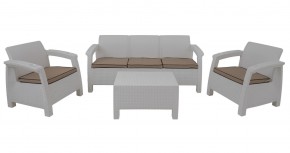 Комплект уличной мебели Yalta Premium Terrace Triple Set (Ялта) белый (+подушки под спину) в Асбесте - asbest.mebel24.online | фото 1
