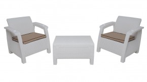 Комплект уличной мебели Yalta Premium Terrace Triple Set (Ялта) белый (+подушки под спину) в Асбесте - asbest.mebel24.online | фото 6