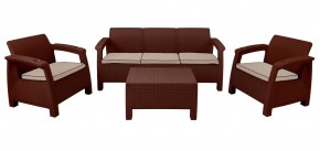 Комплект уличной мебели Yalta Premium Terrace Triple Set (Ялта) шоколадный (+подушки под спину) в Асбесте - asbest.mebel24.online | фото