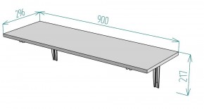 Консоль складная белая T85 в Асбесте - asbest.mebel24.online | фото 2