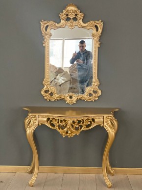 Консольный столик с зеркалом Версаль ТИП 1 в Асбесте - asbest.mebel24.online | фото