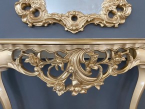 Консольный столик с зеркалом Версаль ТИП 2 в Асбесте - asbest.mebel24.online | фото 6