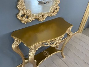 Консольный столик с зеркалом Версаль ТИП 2 в Асбесте - asbest.mebel24.online | фото 8