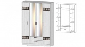 КОСТА-РИКА Шкаф 4-х створчатый (анкор светлый) в Асбесте - asbest.mebel24.online | фото