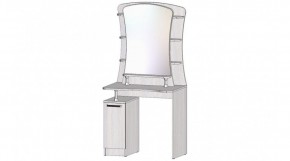 КОСТА-РИКА Спальный гарнитур (модульный) анкор светлый в Асбесте - asbest.mebel24.online | фото 8