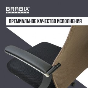 Кресло BRABIX PREMIUM "Ultimate EX-801" хром, плотная двойная сетка Х2, черное/коричневое, 532920 в Асбесте - asbest.mebel24.online | фото 5