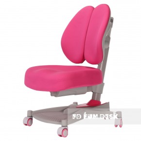 Детское кресло Contento Pink в Асбесте - asbest.mebel24.online | фото