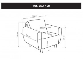 Кресло для отдыха Тулисия светло-розовый, ткань рогожка в Асбесте - asbest.mebel24.online | фото 2