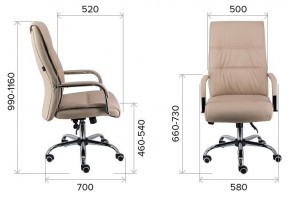 Кресло для руководителя Bond TM в Асбесте - asbest.mebel24.online | фото 3