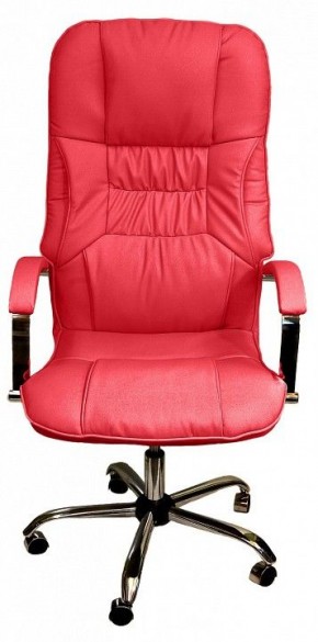 Кресло для руководителя Бридж КВ-14-131112-0421 в Асбесте - asbest.mebel24.online | фото 2