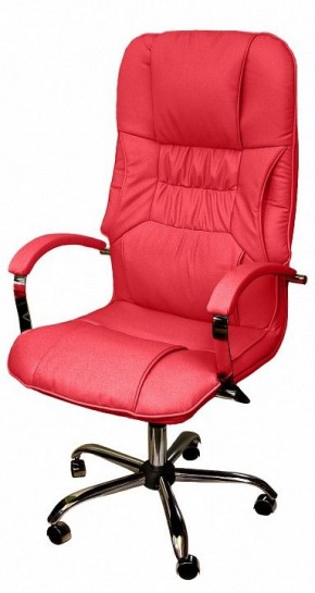 Кресло для руководителя Бридж КВ-14-131112-0421 в Асбесте - asbest.mebel24.online | фото 3